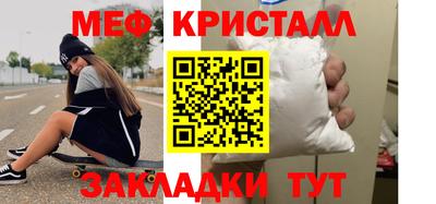 кокс Балашиха