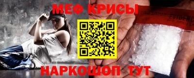 кокс Балашиха