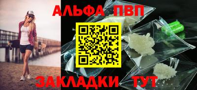 кокс Балашиха