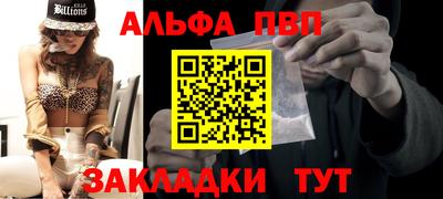 кокс Балашиха