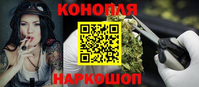 кокс Балашиха