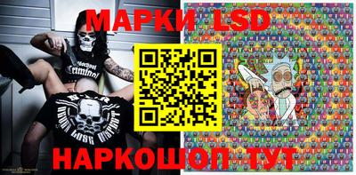 кокс Балашиха