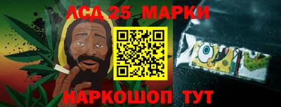 кокс Балашиха