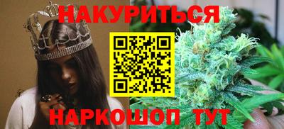2c-b Балаково