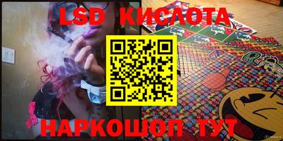 скорость Кизилюрт