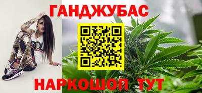 2c-b Балаково