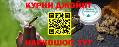 2c-b Балаково