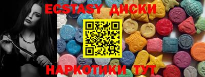 2c-b Балаково