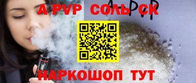 кокс Балашиха