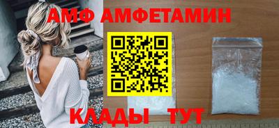 скорость Кизилюрт