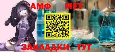кокс Балашиха