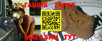 2c-b Балаково