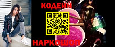 меф Кизляр