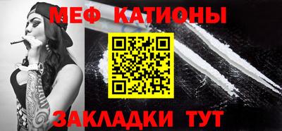 кокс Балашиха