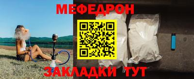 скорость Кизилюрт