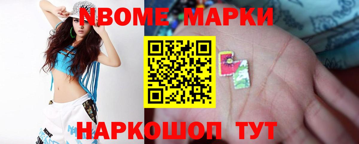 Лсд 25 экстази кислота  Вход с VPN  Лсд 25 экстази кислота  Донской 